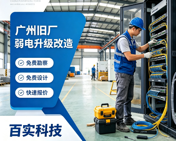 微信图片_20261010161830_390_53.png